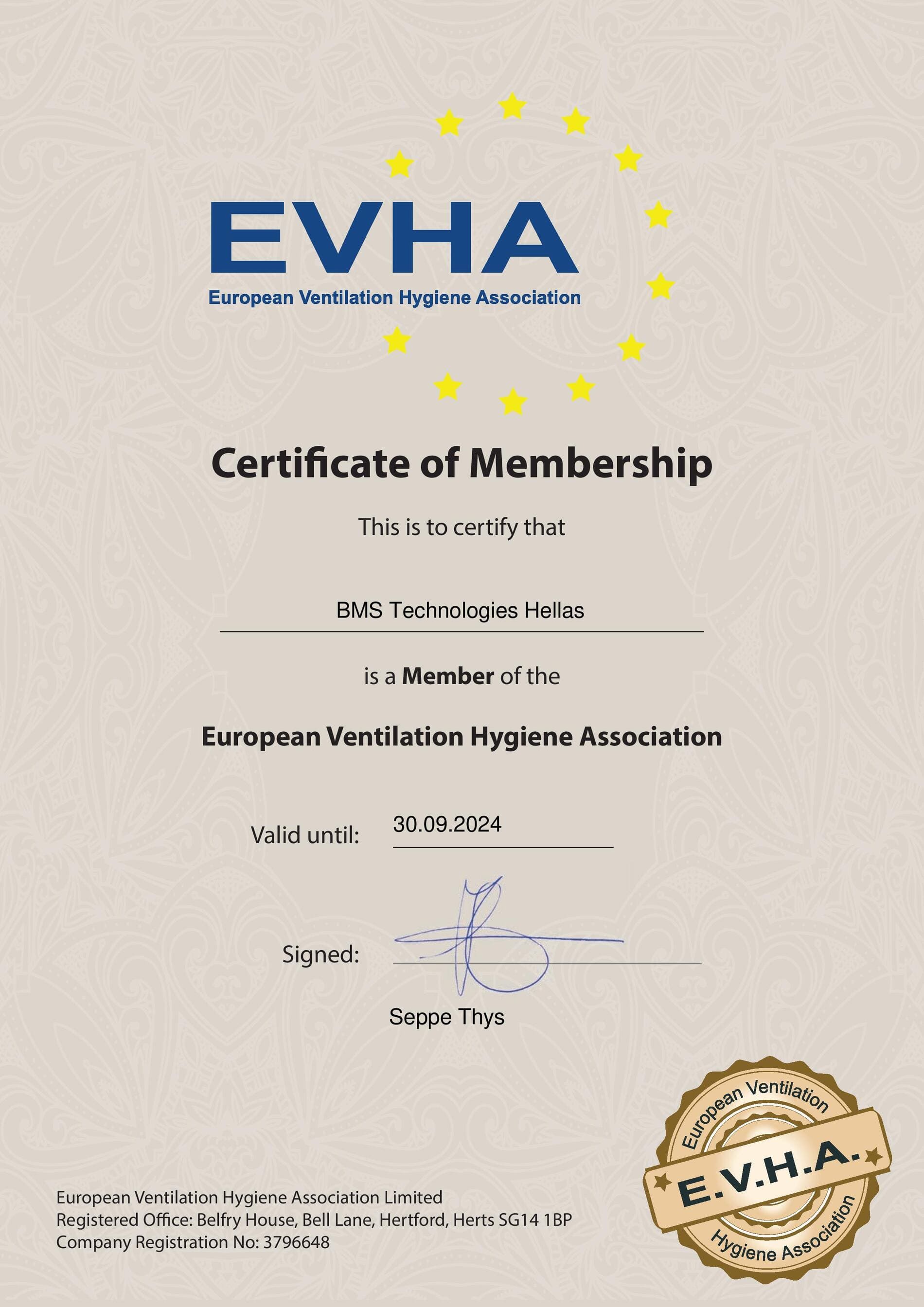 EVHA Membership